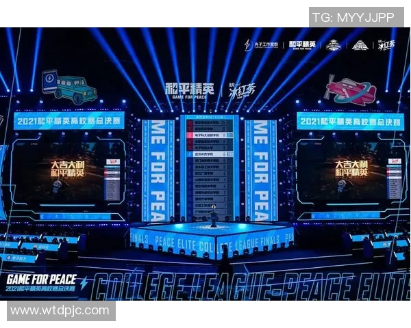 和平精英赛事中BLG战队个人能力再创新高引发广泛关注与讨论 和平精英赛事中BLG战队个人能力再创新高引发广泛关注与讨论