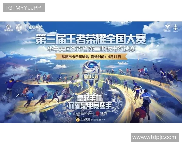 王者荣耀热议WE战队实力究竟如何引发的争议与讨论 王者荣耀热议WE战队实力究竟如何引发的争议与讨论