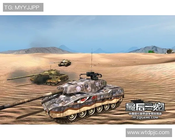 DOTA2灵活性排名FPX创新高赛季15电竞比分解析与战术分析