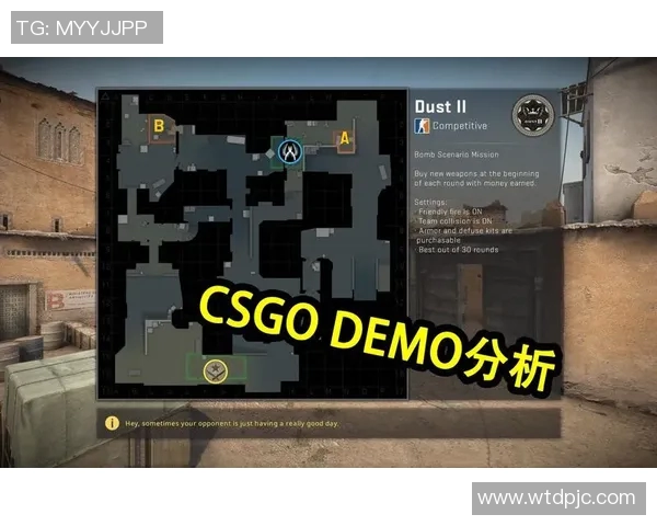 esports最新数据深入解析CSGO战队WE的游戏节奏与战术运用 esports最新数据深入解析CSGO战队WE的游戏节奏与战术运用