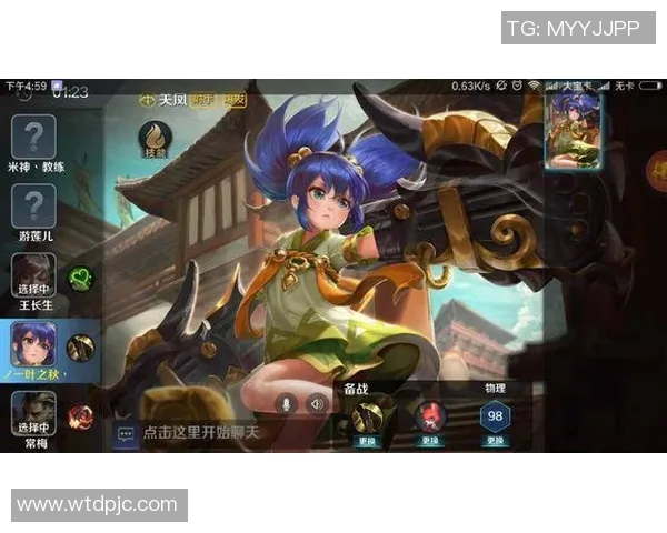 电竞新闻S15LOL比分聚焦DOTA2WE心理素质分析与比赛表现的关系探讨 电竞新闻S15LOL比分聚焦DOTA2WE心理素质分析与比赛表现的关系探讨