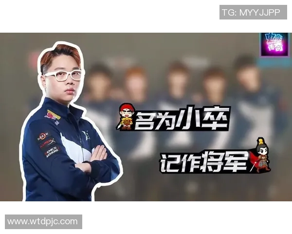 电竞新闻电竞传奇刘丽专访回顾王者荣耀成长之路与心路历程 电竞新闻电竞传奇刘丽专访回顾王者荣耀成长之路与心路历程