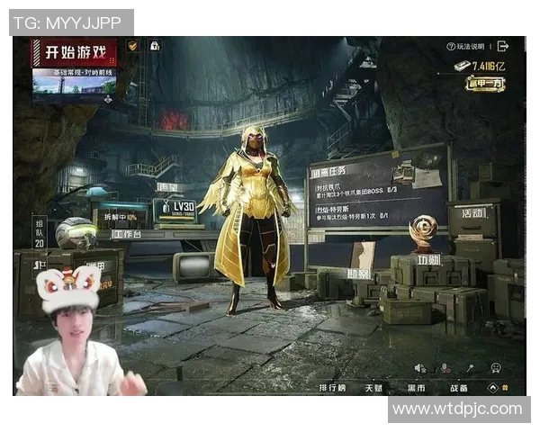 和平精英赛事中WE战队节奏表现创新高引发全网热议实时新闻 和平精英赛事中WE战队节奏表现创新高引发全网热议实时新闻